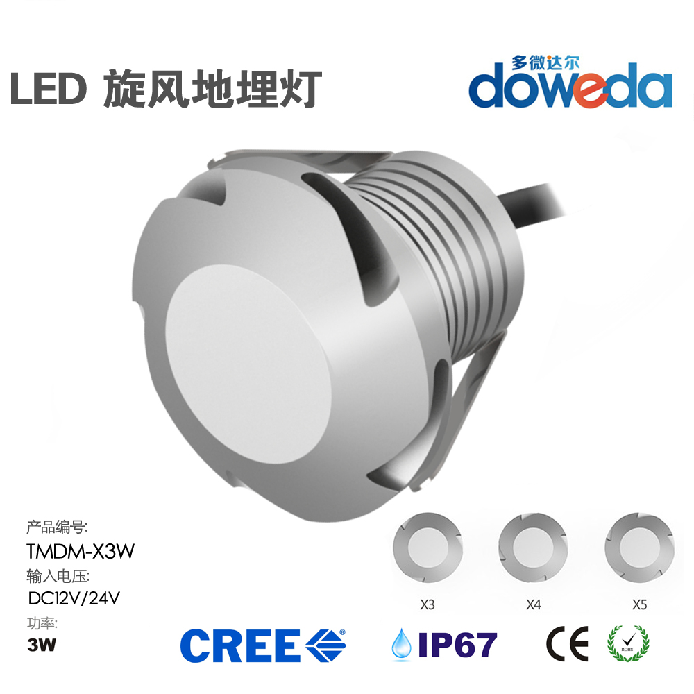 Multi micro Dahl LED outdoors Optical rotation waterproof Buried lights outdoor Corner lights Scenery Courtyard Garden Lawnin the Decoration main material , Lamps , Outdoor Lighting , Landscape Garden Lighting category - from Buy2taobao.com to provide professional Taobao agent buy service