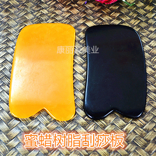 特价促销蜜蜡树脂刮痧板/刮痧片 S身S脸刮痧板美体多功能刮痧片|ruв категории личный уход/Здравоохранение/массажное оборудование, меридиан медицинского оборудования, слом лист/Совет - от Buy2taobao.com для оказания профессиональной услуги покупки агента Taobao