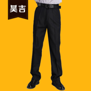  昊吉 新款中老年男装裤子长裤秋冬男裤西裤中年男士商务休闲