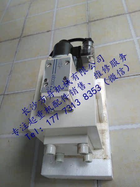 中联吊车配件原厂换向阀电液换向阀吊车电液换向阀XC-24EY-H32|msdalam kategori perkakasan/alat, tekanan hidraulik/Alat mengangkat, Alat hidraulik, Alat hidraulik lain - dari Buy2taobao.com untuk memberikan perkhidmatan ejen Taobao profesional membeli