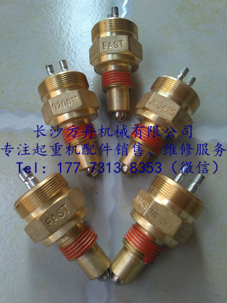 中联吊车配件原厂取力器开关法士特变速箱开关JK942S/020011|msdalam kategori kereta/artikel/Fitting/Refit, bahagian-bahagian auto, sistem penghantaran, gearbox/gearbox/Pemindahan pemasangan bekas - dari Buy2taobao.com untuk memberikan perkhidmatan ejen Taobao profesional membeli