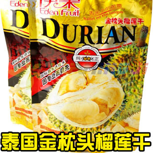  【老实人】泰国进口金枕头榴莲干100克 无香精色素防腐剂特价新货