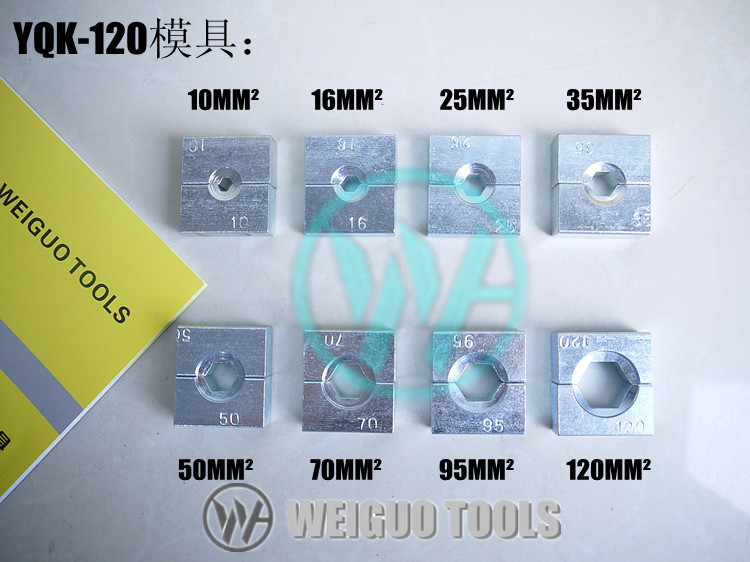 WEIGUO TOOL 120 modular Hydraulic crimping tool 10-120mm mould hydraulic clamp Most Commonin the Hardware/Tool , Hydraulic pressure/Lifting Tools , Hydraulic Tools , Wire cutting machine category - from Buy2taobao.com to provide professional Taobao agent buy service