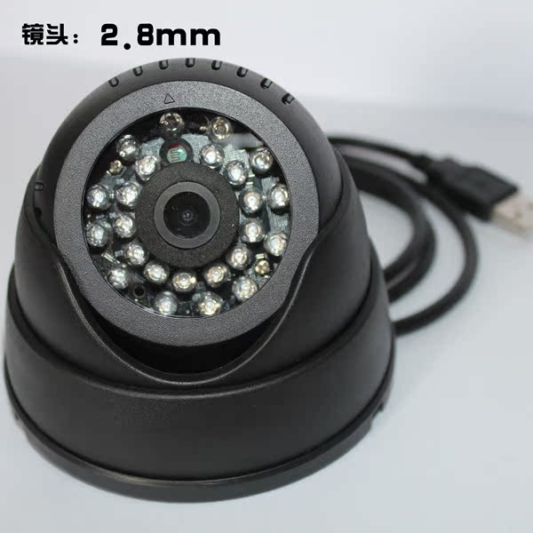 特惠價迷妳高清夜視家庭 監控攝像頭 usb半球插卡攝錄機 監控探頭在類目 電子/電工, 監控器材及系統, 監控攝像機, 紅外攝像機中 - 來自Buy2taobao.com提供專業的淘寶代購服務