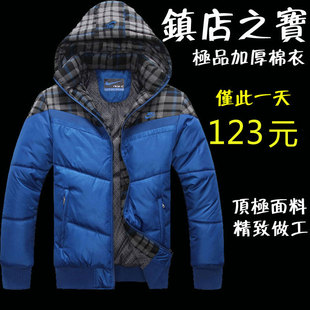  包邮 美特斯邦威棉衣男学生 美邦青少年加厚 男中学生棉服外套
