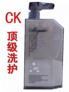 头发好毛燥,不想拉了,有什么软化膏,有什么护法