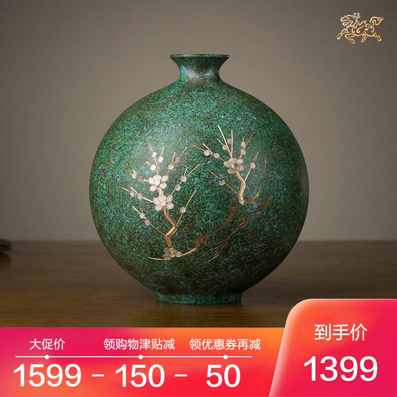 铜师傅 全铜摆件《铜师傅高冈铜器之梅》铜工艺品 家居饰品 花瓶|ruв категории Домашний быт, ваза/цветок/искусственные цветы/моделирование украшения, цветок/ваза, ваза - от Buy2taobao.com для оказания профессиональной услуги покупки агента Taobao
