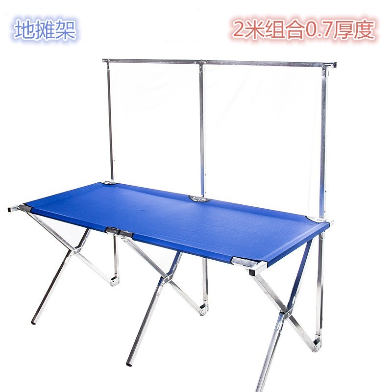 2018耳环饰品项链架子摆摊工具地摊箱子货架折叠摆桌首饰展示在类目 商业/办公家具, 货架/展柜, 其它货架中 - 来自Buy2taobao.com提供专业的淘宝代购服务
