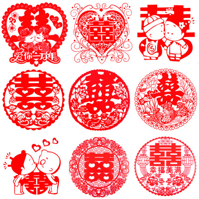 菲寻创意喜庆喜字贴纸结婚庆用品婚房装饰布置玻璃剪纸个性静电贴