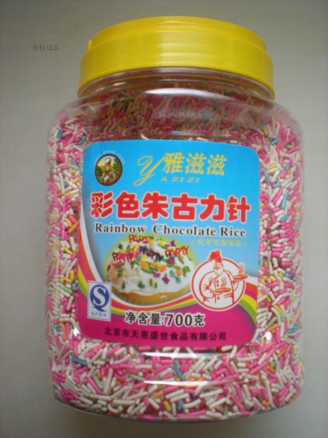彩色巧克力朱古力彩针蛋糕原材辅料彩色巧克力冰激凌装饰材料20克在类目 粮油米面/南北干货/调味品, 烘焙原料/辅料/食品添加剂-新, 烘培原料, 其它中 - 来自Buy2taobao.com提供专业的淘宝代购服务