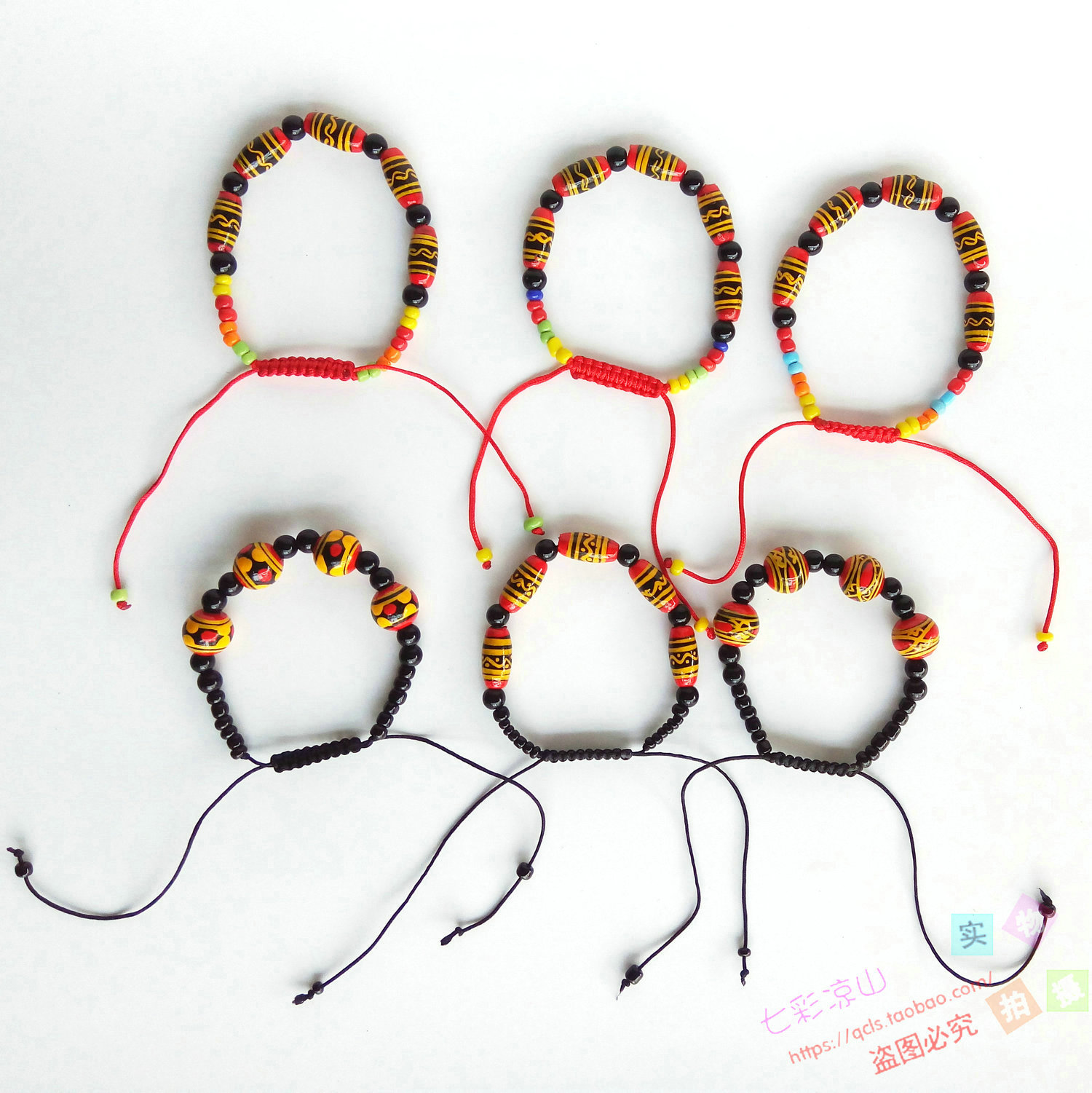 Bracelet of Yi Nationality Sichuan Province Liangshan Xichang Ethnic minority Special handicraft Hand string Xide Yi lacquerwarein the Accessories/Fashion Jewelry, Bracelets category - from Buy2taobao.com to provide professional Taobao agent buy service