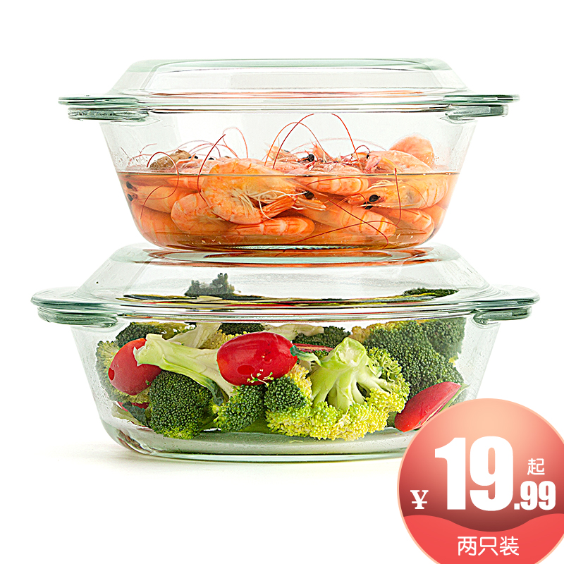household Heat transparent Glass bowl With cover Soup bowl oven Microwave Oven Dedicated Salad bowl A bowl of instant noodles suitin the Tableware , Tableware , Bowl category - from Buy2taobao.com to provide professional Taobao agent buy service
