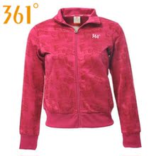 361度正品运动卫衣外套休闲柔软水印运动服女款外套开衫 6139616