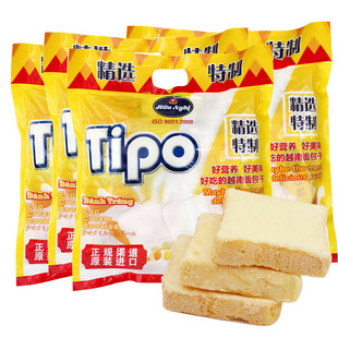  包邮特价 越南进口零食品Tipo白巧克力面包干鸡蛋饼干100g*8袋