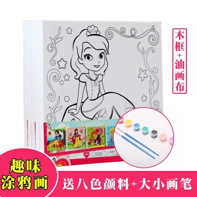 女孩儿童趣味油画画板相框涂色手工填色画框diy公主颜料摆台涂鸦在类目 家居饰品, 装饰画, DIY/数字油画中 - 来自Buy2taobao.com提供专业的淘宝代购服务