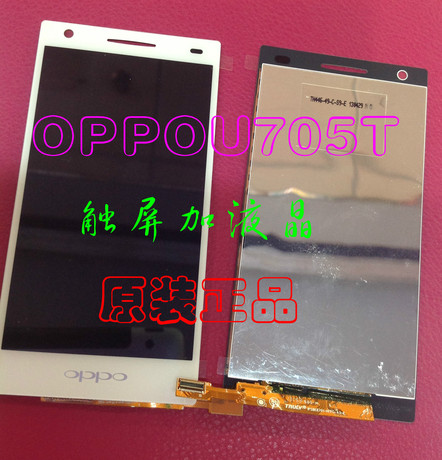 OPPOU705T显示屏总成 酷派7295C 华为荣耀