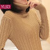 <em>麻花</em>中长款<em>毛衣</em>_<em>毛衣麻花针</em>_织毛衣麻花<em>怎么</em>