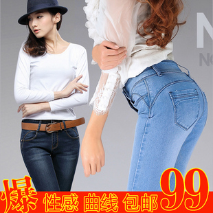  包邮韩国代购春款品牌女牛仔裤女only.G小脚正品潮女裤子杠杠