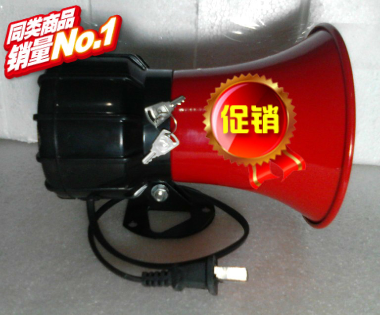 220V farm power failure Power failure Alarm calls high-power Anti-theft alarm direct dealin the Electronic/Electrician , Burglar alarm equipment and systems , Security accessories category - from Buy2taobao.com to provide professional Taobao agent buy service