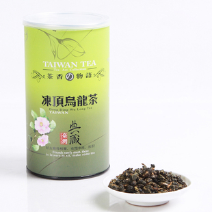  冻顶乌龙茶 特级 进口茶叶 醇厚甘爽 台湾高山茶正品 台湾乌龙茶