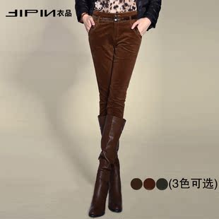  衣品弹力休闲女裤秋冬加厚灯芯绒铅笔裤 平绒女裤靴裤 小脚条绒裤