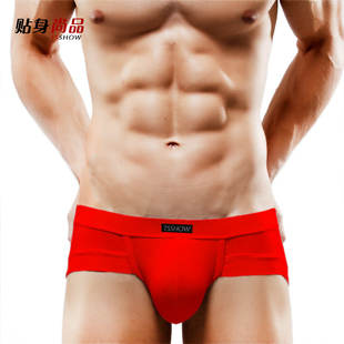  贴身尚品 男士三角裤舒适纯色U凸囊袋竹纤维 本命年男士性感内裤