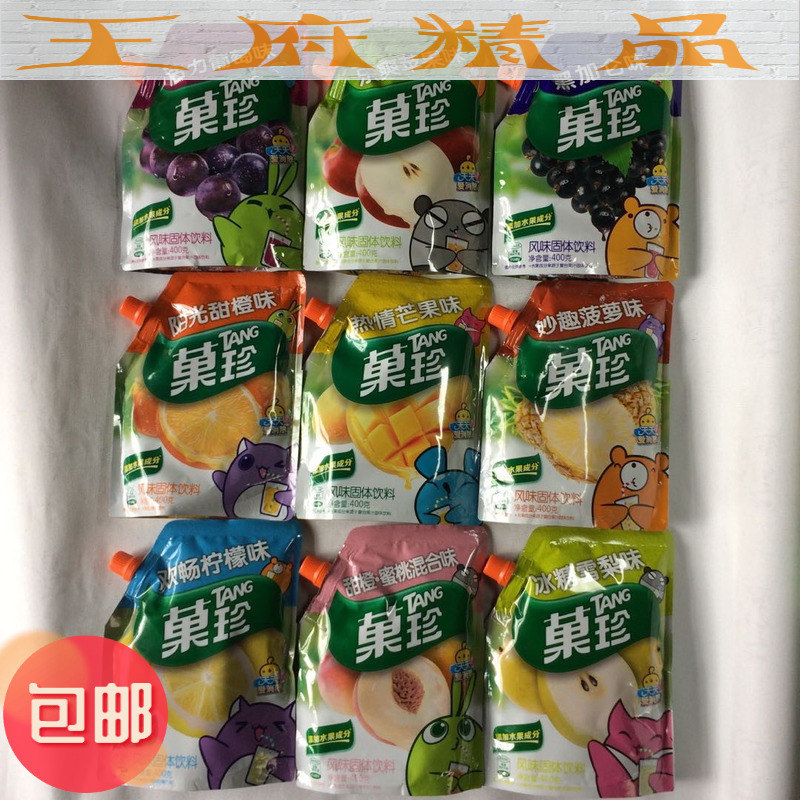 【王府】亿滋菓珍甜橙蜜桃柠檬苹芒果雪梨黑加仑 7味果汁壶嘴400g在类目 咖啡/麦片/冲饮, 藕粉/麦片/冲饮品, 冲饮果汁中 - 来自Buy2taobao.com提供专业的淘宝代购服务