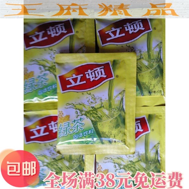 【王府】立顿蜂蜜绿茶速溶饮品 清新绿茶结合蜂蜜速溶新口味10g包在类目 茶, 代用/花草/水果/再加工茶, 花果果粒茶中 - 来自Buy2taobao.com提供专业的淘宝代购服务