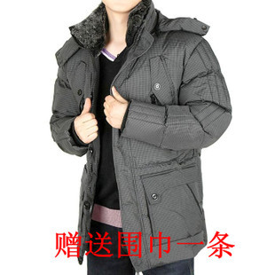  清仓新品冬装男士棉衣男款棉袄男式加厚棉服中长款加肥加大码