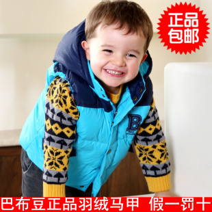  巴布豆正品儿童羽绒服男童宝宝童装冬季加厚羽绒马甲背心21DSU402