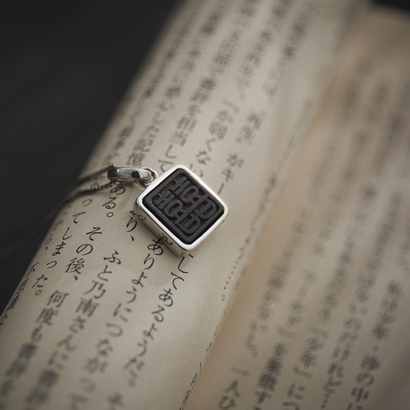 浅喜 深藏 925纯银 檀木镶嵌 囍 项链 锁骨链|msdalam kategori Aksesori/Barang Kemas Fesyen, kalung - dari Buy2taobao.com untuk memberikan perkhidmatan ejen Taobao profesional membeli