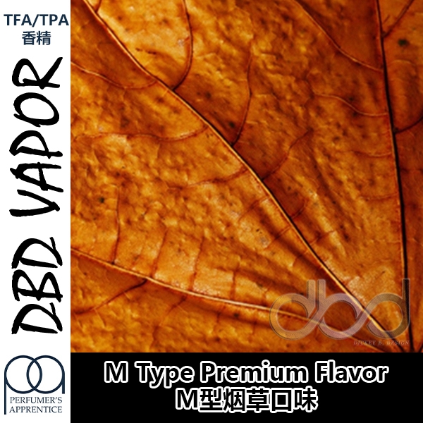 TFA香精/TPA美国原装进口香精DIY烟油M Type Premium M型烟草在类目 ZIPPO/瑞士军刀/眼镜, 烟具, 戒烟产品中 - 来自Buy2taobao.com提供专业的淘宝代购服务