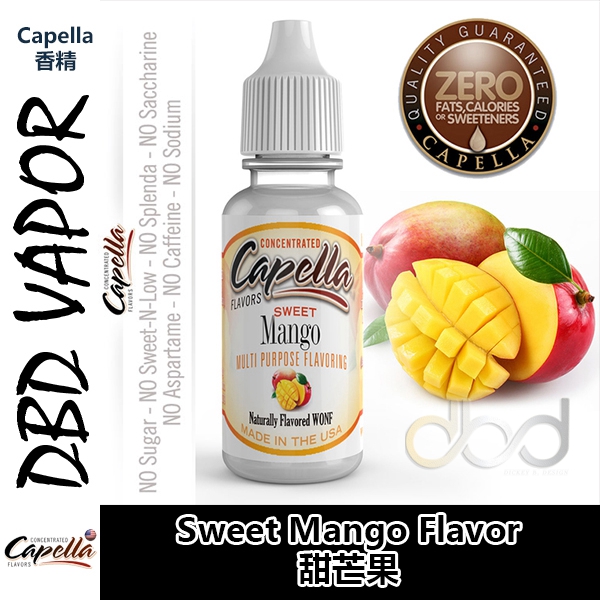 Capella卡贝拉香精美国DIY烟油Sweet Mango甜芒果在类目 ZIPPO/瑞士军刀/眼镜, 烟具, 戒烟产品中 - 来自Buy2taobao.com提供专业的淘宝代购服务