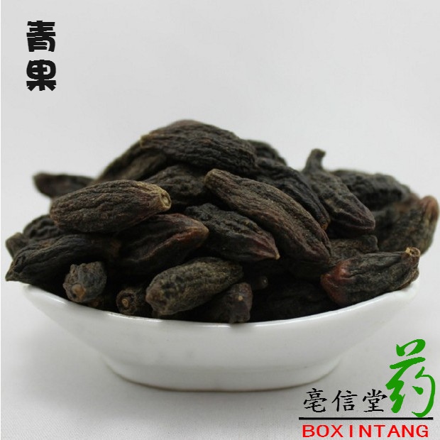 正品中药材 藏青果 西青果 50克抓药配药中草药|ruв категории традиционные питательный пища, гомологический продовольствия, медикаментов и продовольствия, съедобные продукты других наркотиков - от Buy2taobao.com для оказания профессиональной услуги покупки агента Taobao