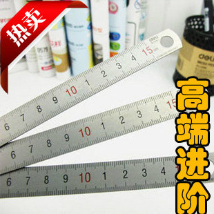 手工DIY紙模型制作工具 鋼尺 高端工具 劃線時專用兒童玩具制作在類目 玩具/童車/益智/積木/模型, 靜態模型, 其他模型玩具中 - 來自Buy2taobao.com提供專業的淘寶代購服務