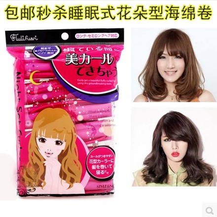 Nighttime Dedicated Flowers soft 2WAY sponge Self-adhesive roll Hair stick 6 entry volumesin the Family/Personal Cleaning Tools , Personal care cleaning appliances , Volume/Hair Stick category - from Buy2taobao.com to provide professional Taobao agent buy service