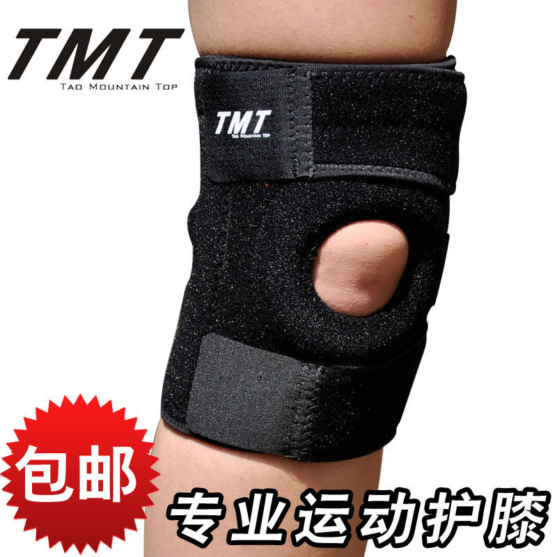 Kneepads TMT a genuine professional sports basketball knee pads built-in outdoor climbing spring riding reinforced protective gear