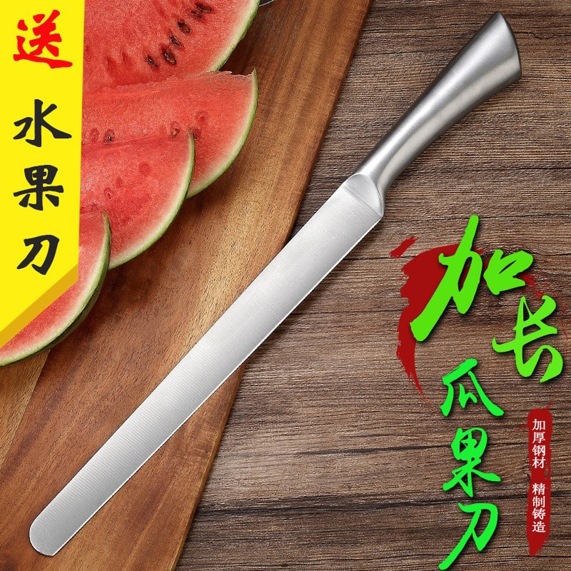 水果刀长不锈钢切西瓜神器大号加长家用西瓜道具切长款神器火腿商在类目 厨房/烹饪用具, 烹饪用具, 刀具, 蔬果刨丝器/瓜果刀中 - 来自Buy2taobao.com提供专业的淘宝代购服务