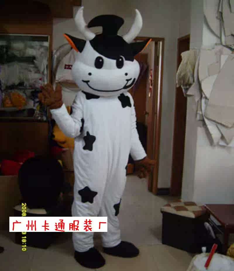 玫红奶牛星星卡通人偶衣服定制动漫人物造型服成人头套现货定制在类目 模玩/动漫/周边/cos/桌游, Cosplay服饰/道具/服务, COSPLAY配件/道具/人偶服中 - 来自Buy2taobao.com提供专业的淘宝代购服务
