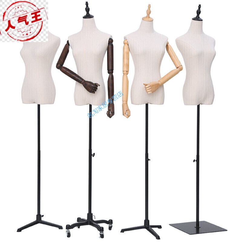 Body model clothing couture Wedding dress Showcase Exhibition Shelf Korean prop Discount Headformin the Play mode/Anime/Periphery/cos/Board games , Cosplay Apparel/Props/Service , COSPLAY Fitting/Props/Doll clothes category - from Buy2taobao.com to provide professional Taobao agent buy service