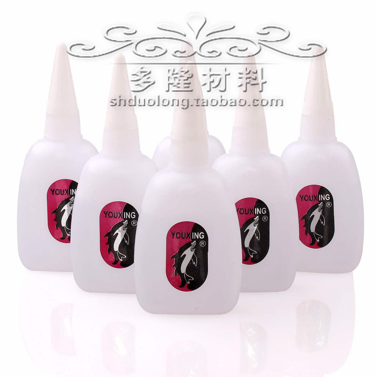 有行鲨鱼 502强力胶 502快干胶 瞬间粘合剂胶水 大瓶装 净重25克|msdalam kategori bahan binaan asas, cat, bahan cat, gam/pelekat - dari Buy2taobao.com untuk memberikan perkhidmatan ejen Taobao profesional membeli
