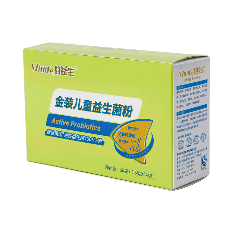 好益生 儿童益生菌冲剂 婴幼儿童 抗过敏益生菌冲剂24袋装 其它在类目 奶粉/辅食/营养品/零食, 婴幼儿营养品, 益生菌中 - 来自Buy2taobao.com提供专业的淘宝代购服务