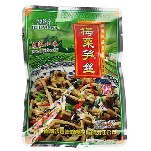  福建特产闽香梅菜笋丝 正宗农家风味下饭泡菜 香辣味10包起拍酱菜