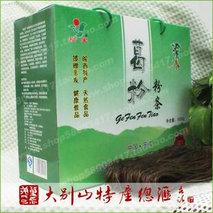  特价 裕宝葛根粉丝粉条大别山特纯野生解毒养颜无糖食品礼品