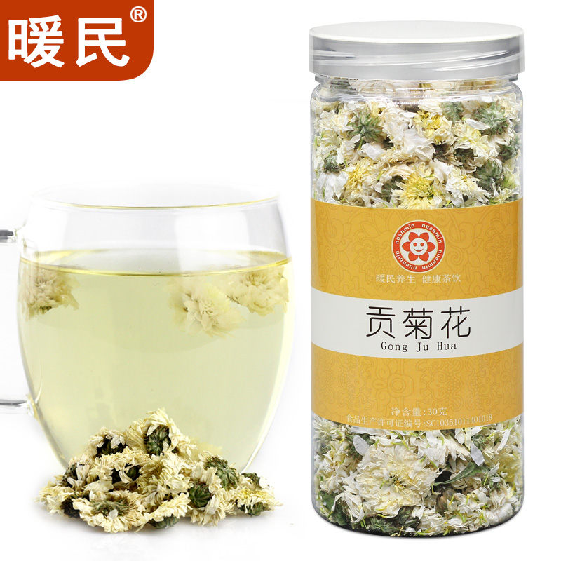 暖民 贡菊30g瓶装 贡菊花茶|ruв категории чай, эрзац/цветы/фрукты/переработки чая, эрзац/цветочный чай - от Buy2taobao.com для оказания профессиональной услуги покупки агента Taobao