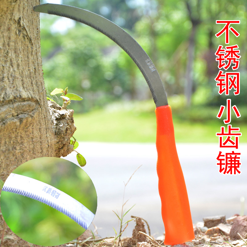 农用工具小锯镰锄全钢小锯镰镰刀锯齿割草刀割塑料膜锄草镰|ruв категории сельскохозяйственной/сельскохозяйственные орудия/сельскохозяйственной пленки, сельскохозяйственные инструменты, серп - от Buy2taobao.com для оказания профессиональной услуги покупки агента Taobao