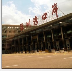 深圳湾口岸到香港 深圳湾口岸送关 通行证L签