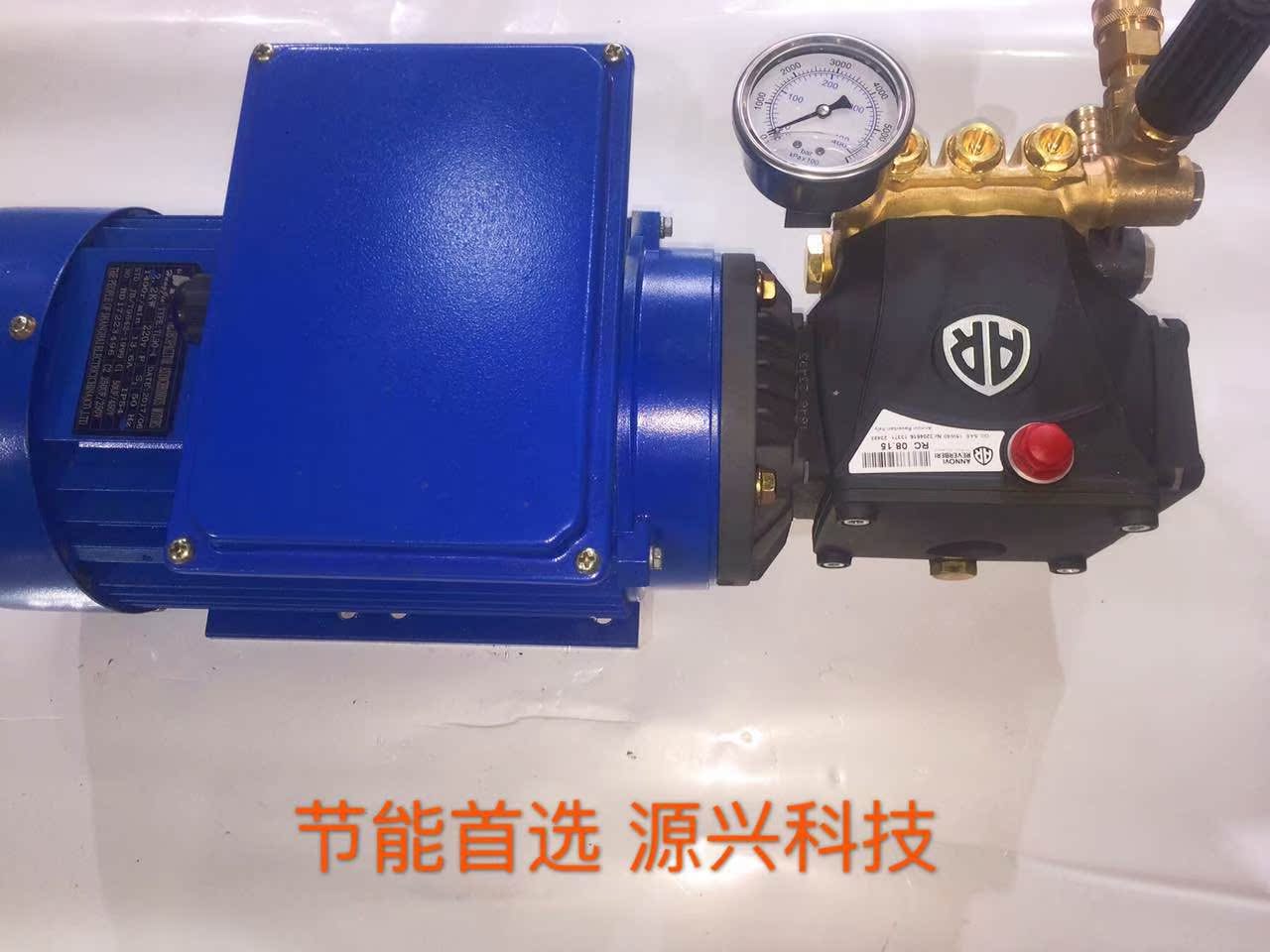 高压清洗机企业定制实际压力280公斤在类目 汽车/用品/配件/改装, 车用清洗用品/清洗工具, 车用洗车机/设备中 - 来自Buy2taobao.com提供专业的淘宝代购服务