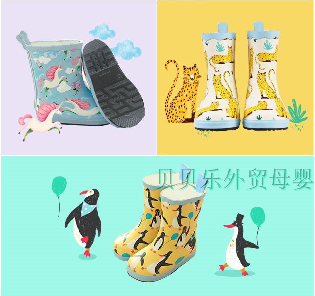 ins爆款enbihouse儿童雨鞋雨靴 豹子雨鞋企鹅 亚光高档 |ruв категории детская обувь/детская обувь/между родителями и детьми обувь, сапоги - от Buy2taobao.com для оказания профессиональной услуги покупки агента Taobao