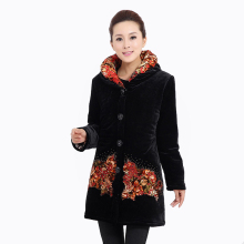Одежда для дам In Central Guangxi edge flower suit In Central Guangxi edge flower suit 2013 года, Весна 2013, Осень 2013 Этнический стиль Облегающий Средней длины, около 65 см Классический рукав Пуговицы в 1 ряд Стразы Одежда для дам In Central Guangxi edge flower suit In Central Guangxi edge flower suit 2013 года, Весна 2013, Осень 2013 Этнический стиль Облегающий Средней длины, около 65 см Классический рукав Пуговицы в 1 ряд Стразы